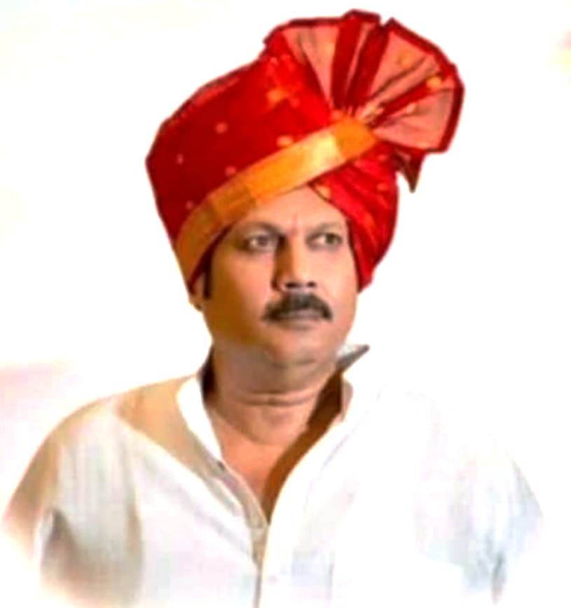 Chatrapati Udayanraje Bhosale