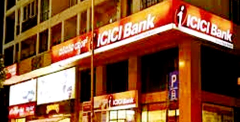 Icica Bank Images