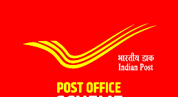 Post Office job