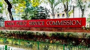 Upsc 2025