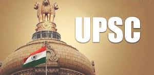 Upsc