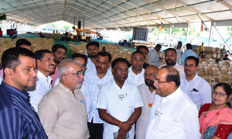 Vikhe Modi Sabha Pahani