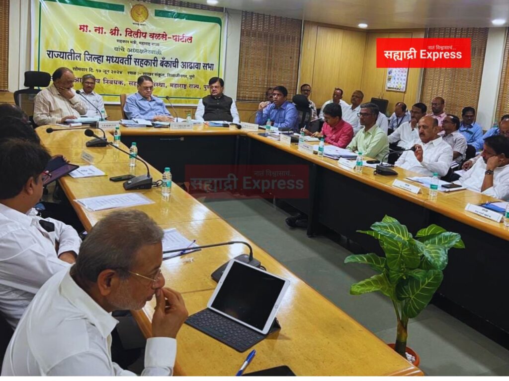 Dilip Walse Patil Adhava Baithak