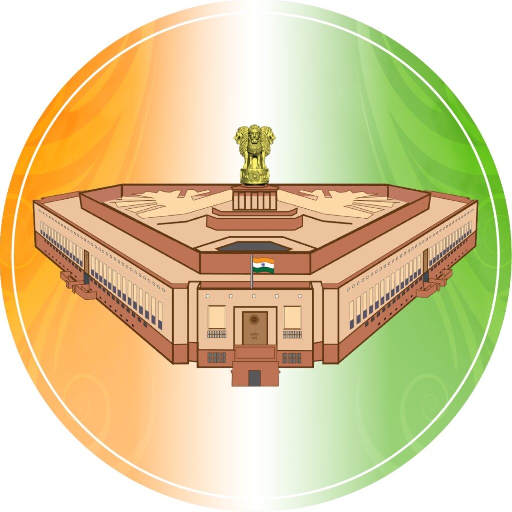 Loksabha
