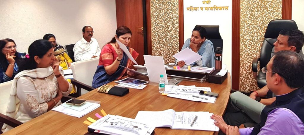 Mahila Balvikas Vibhag