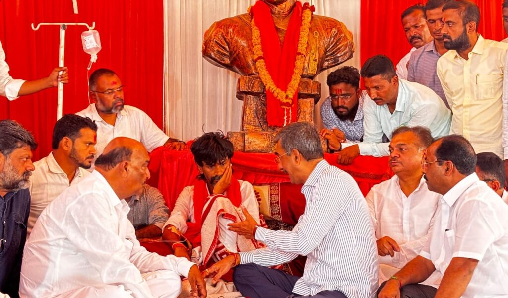 Maratha Andolan Desai