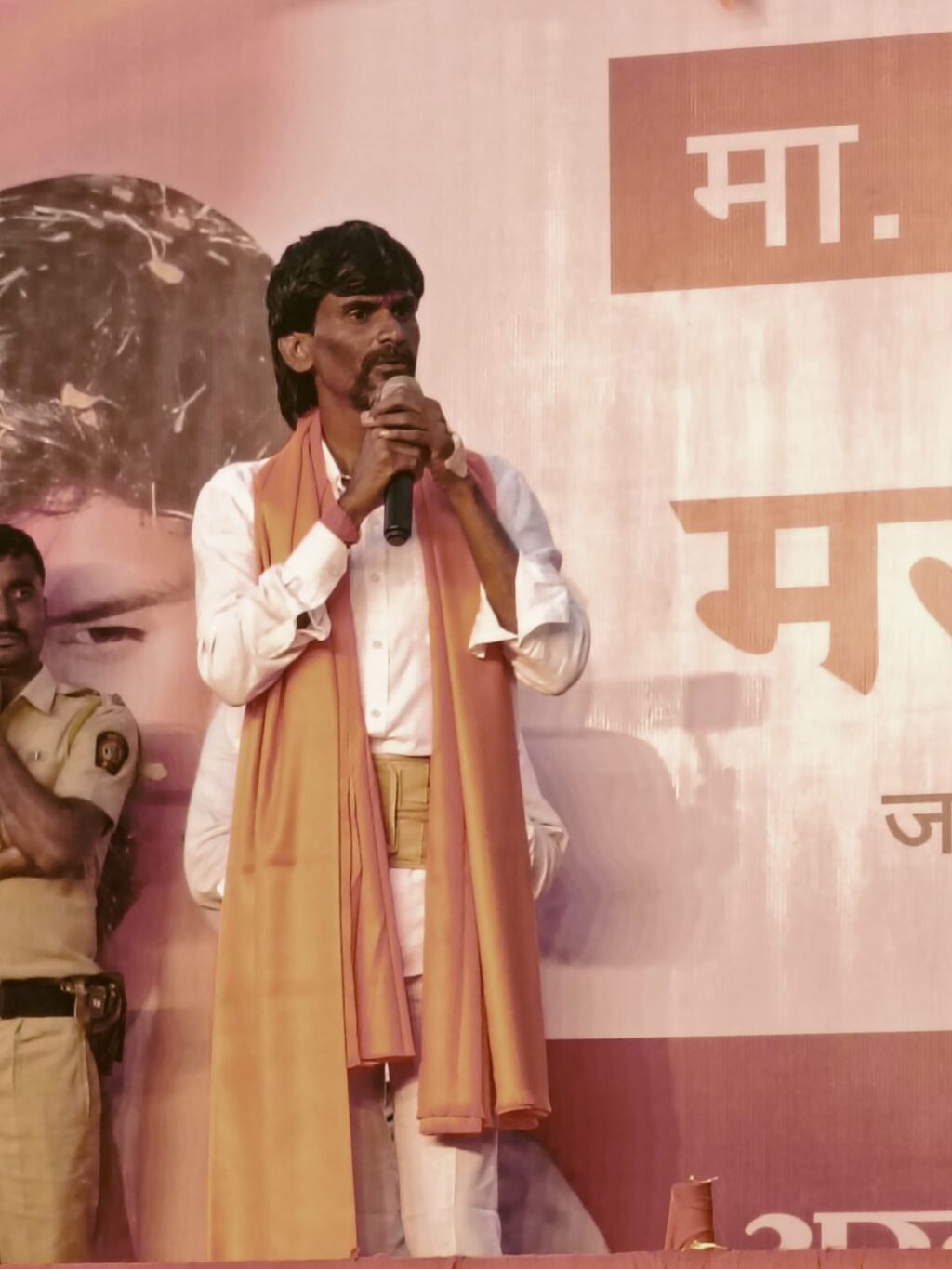 manoj jarange patil
