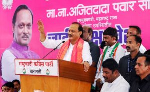 AJIT PAWAR - BARAMATI