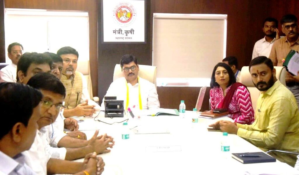 dhananjay munde - krushi baithak