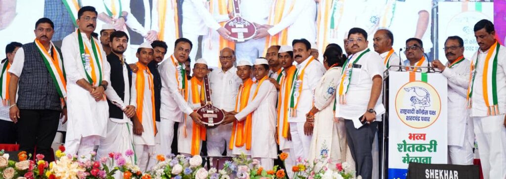 sharad pawar - shetkari melava