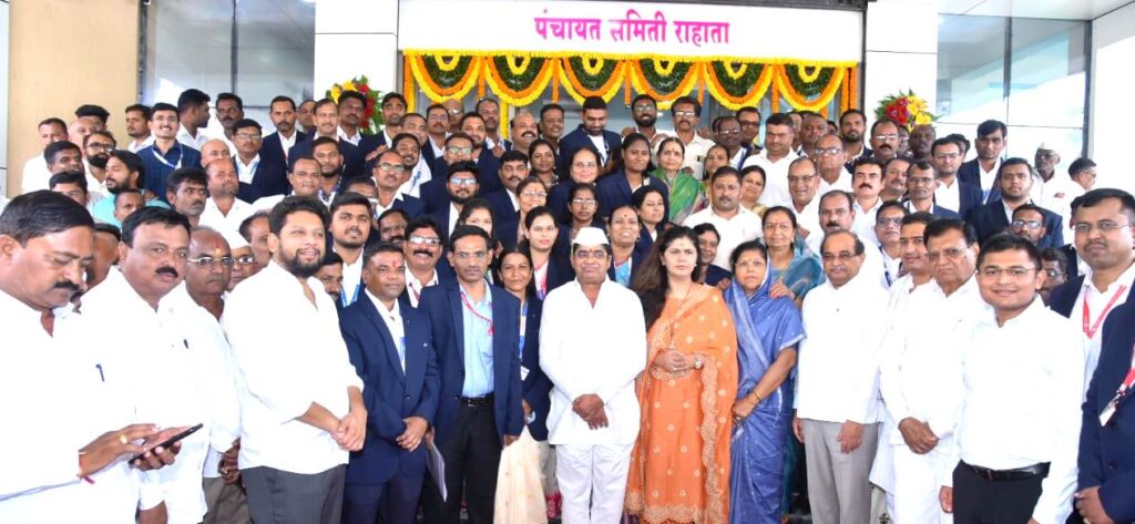 panchayat samiti rahata