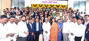 panchayat samiti rahata