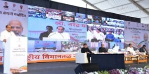 sai baba vimantal shirdi